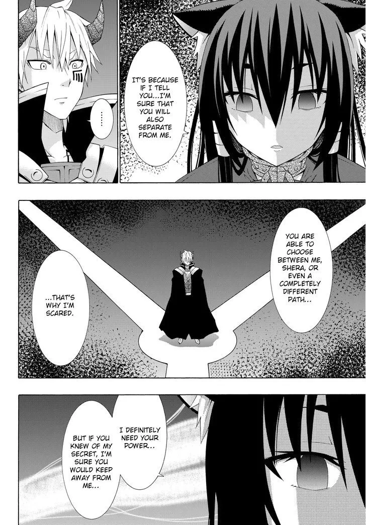 Isekai Maou To Shoukan Shoujo Dorei Majutsu - Page 4