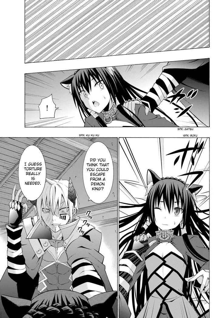 Isekai Maou To Shoukan Shoujo Dorei Majutsu - Page 7