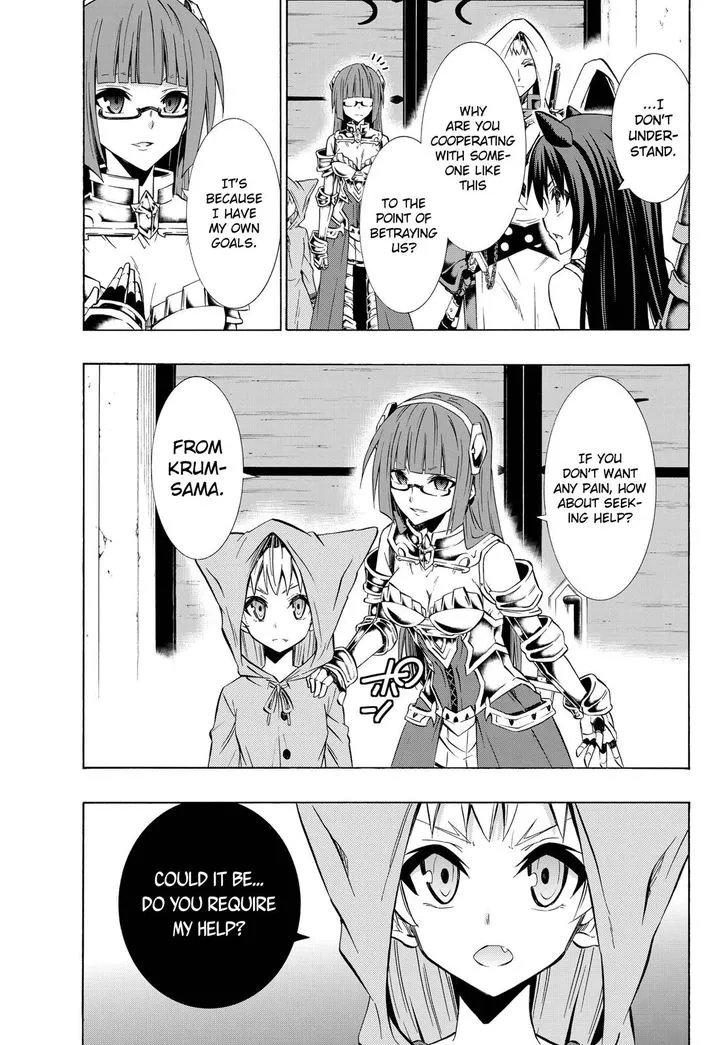 Isekai Maou To Shoukan Shoujo Dorei Majutsu - Page 4