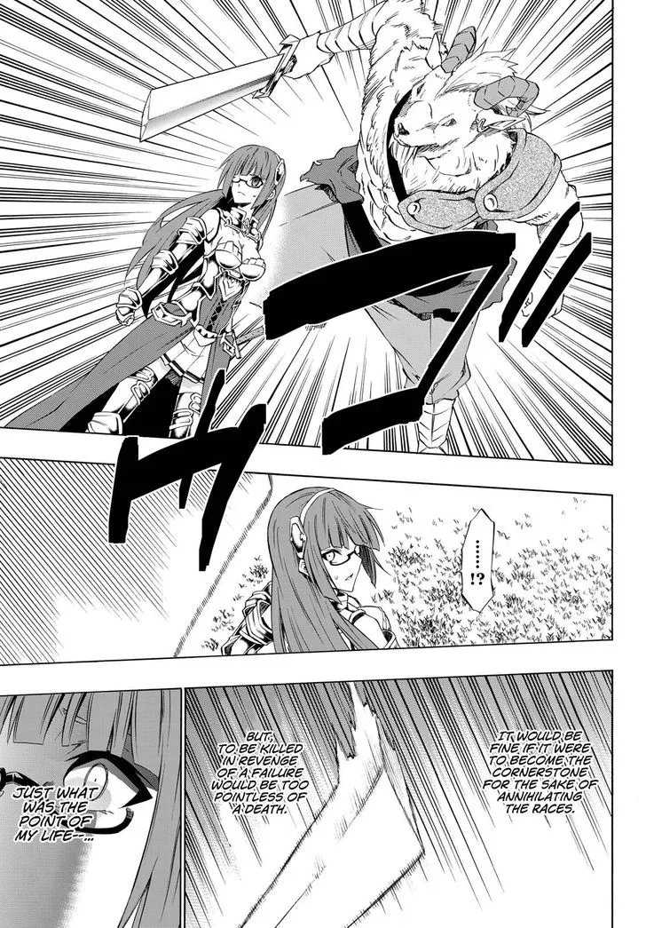 Isekai Maou To Shoukan Shoujo Dorei Majutsu - Page 3