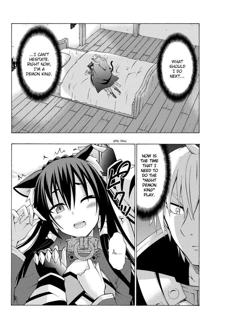 Isekai Maou To Shoukan Shoujo Dorei Majutsu - Page 1