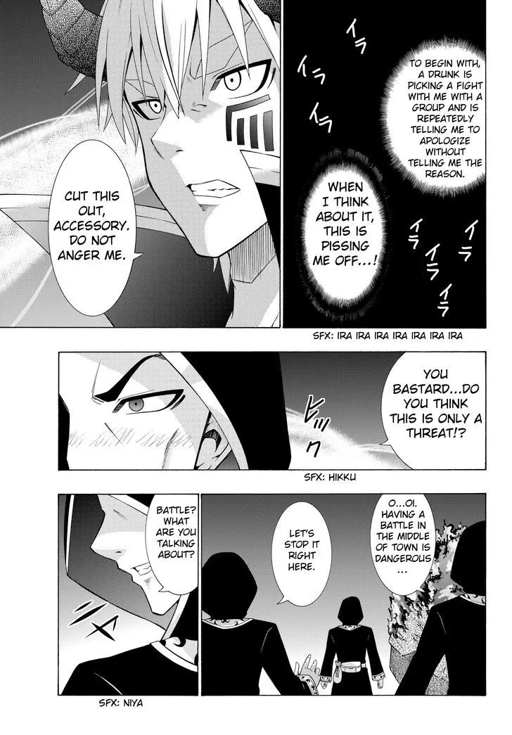 Isekai Maou To Shoukan Shoujo Dorei Majutsu - Page 5