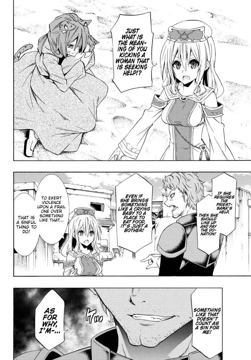 Isekai Maou To Shoukan Shoujo Dorei Majutsu - Page 14