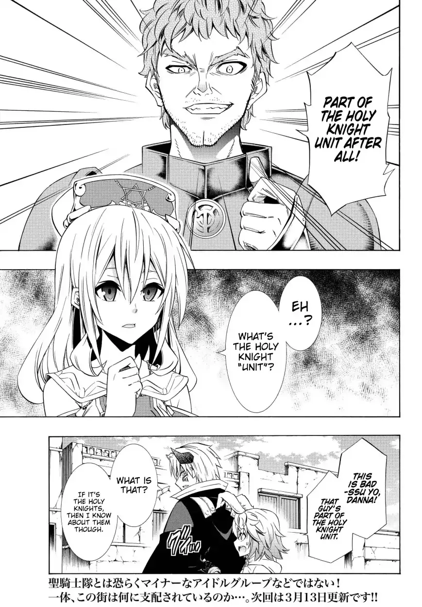 Isekai Maou To Shoukan Shoujo Dorei Majutsu - Page 15