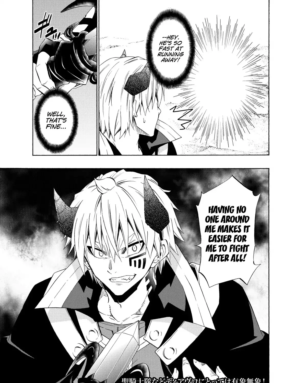 Isekai Maou To Shoukan Shoujo Dorei Majutsu - Page 37