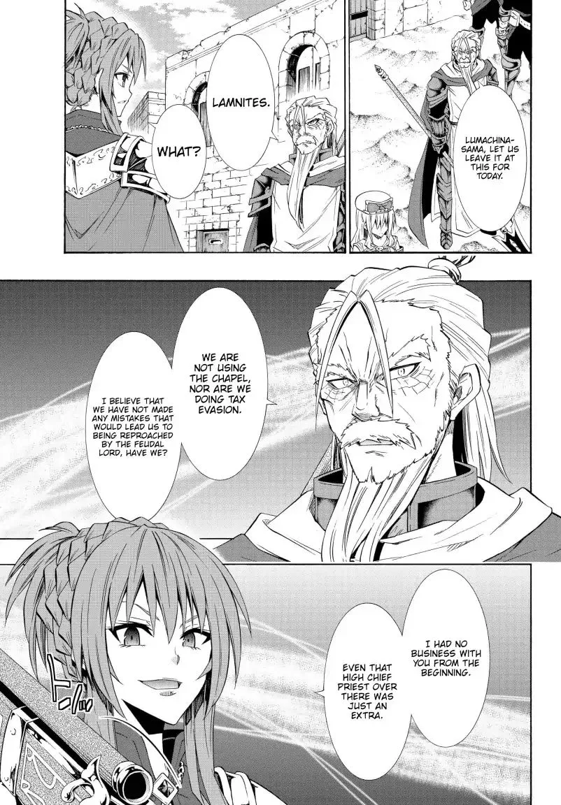 Isekai Maou To Shoukan Shoujo Dorei Majutsu - Page 7