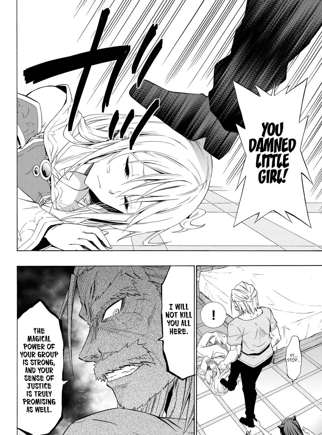 Isekai Maou To Shoukan Shoujo Dorei Majutsu - Page 13