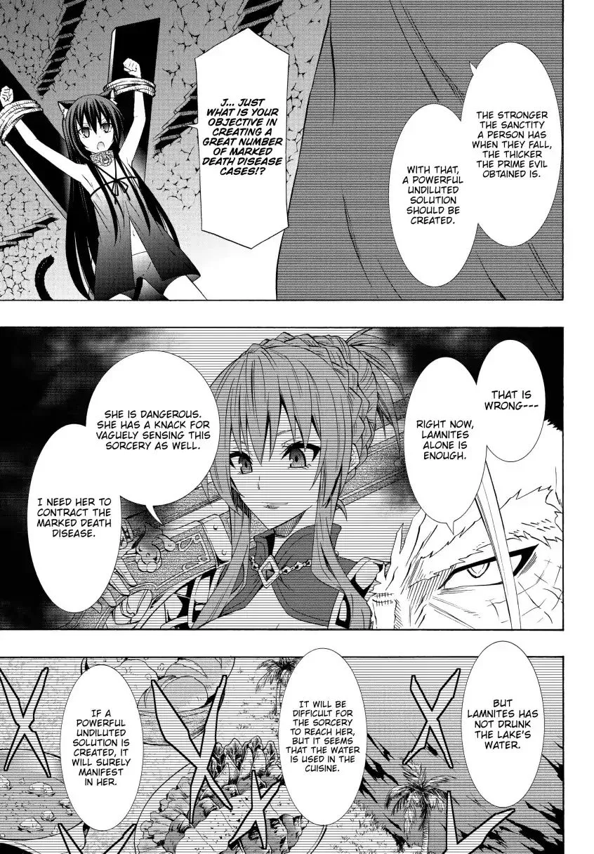 Isekai Maou To Shoukan Shoujo Dorei Majutsu - Page 13