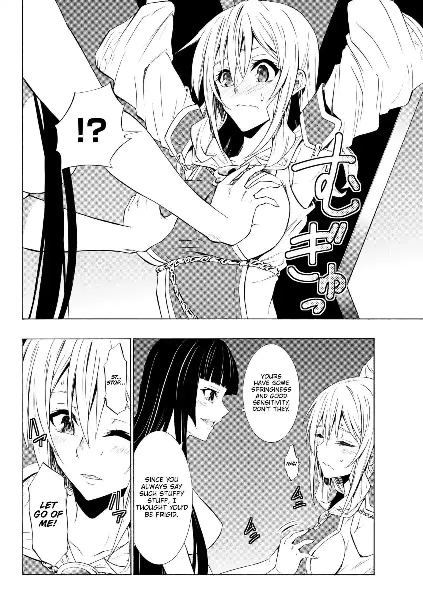 Isekai Maou To Shoukan Shoujo Dorei Majutsu - Page 2