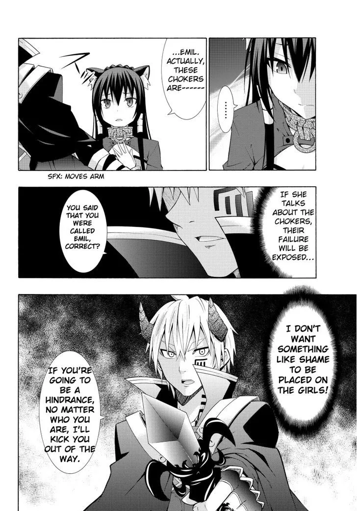 Isekai Maou To Shoukan Shoujo Dorei Majutsu - Page 18