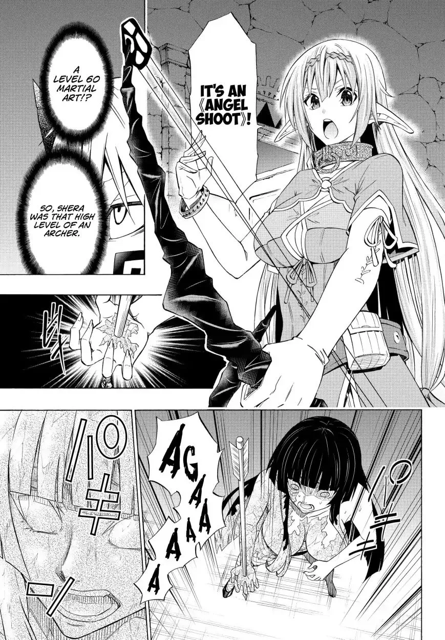 Isekai Maou To Shoukan Shoujo Dorei Majutsu - Page 6