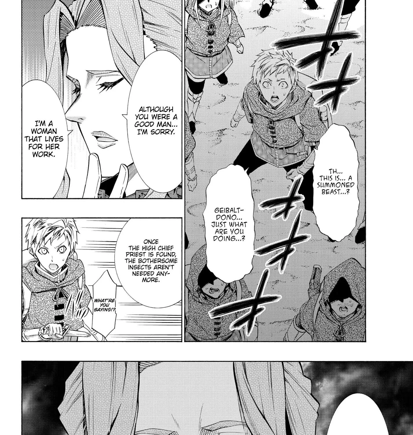 Isekai Maou To Shoukan Shoujo Dorei Majutsu - Page 8