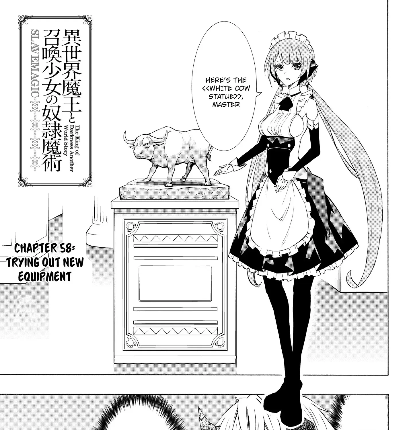 Isekai Maou To Shoukan Shoujo Dorei Majutsu - Page 1