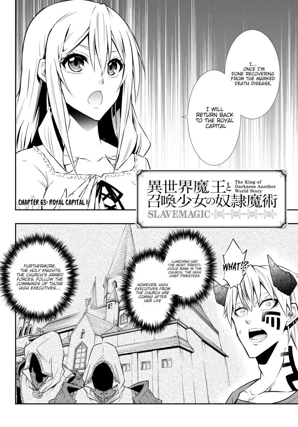 Isekai Maou To Shoukan Shoujo Dorei Majutsu - Page 2