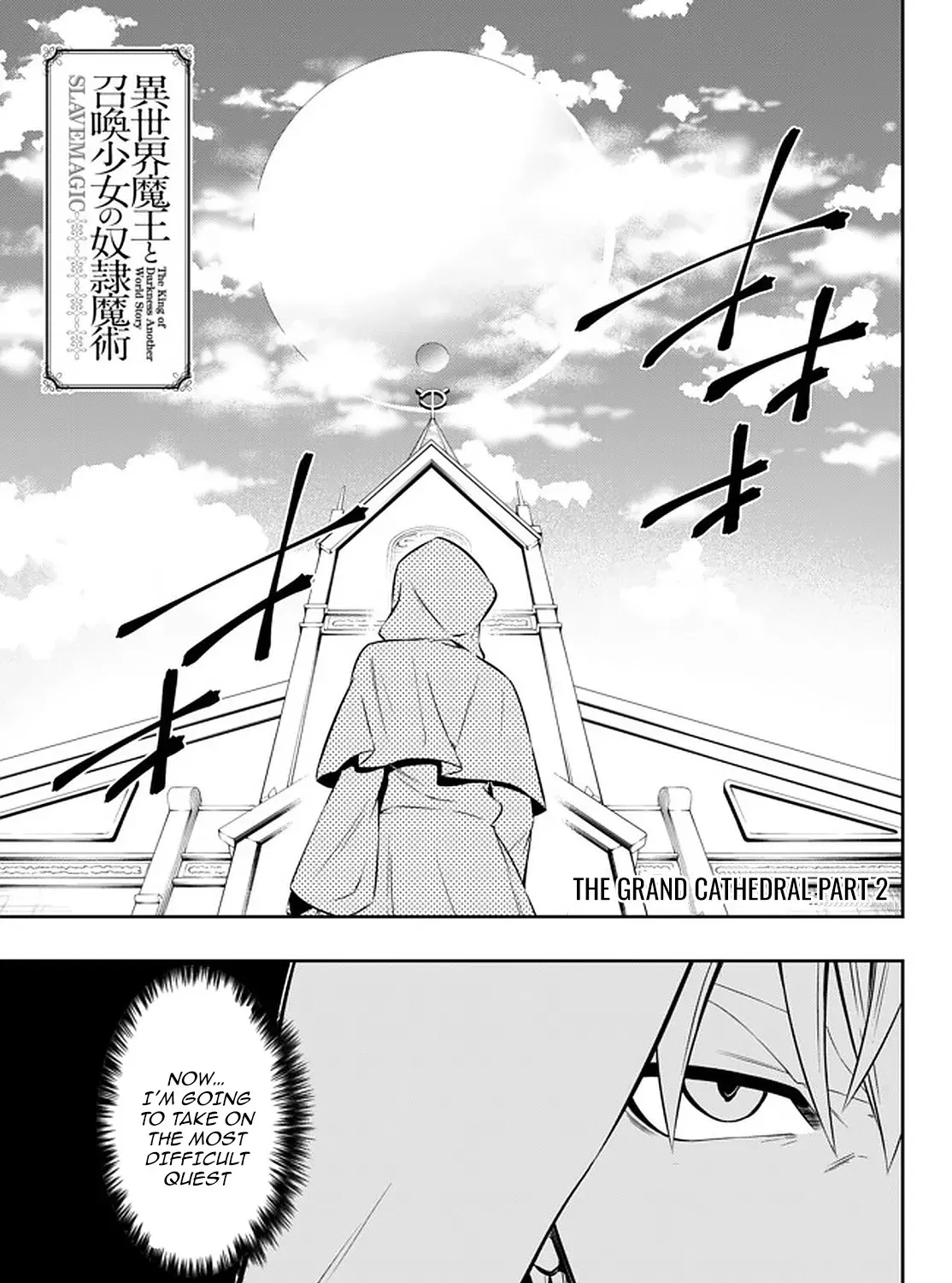 Isekai Maou To Shoukan Shoujo Dorei Majutsu - Page 1