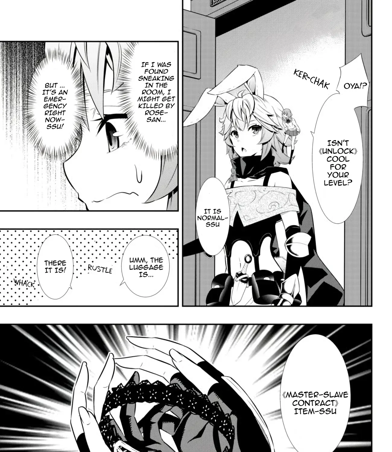 Isekai Maou To Shoukan Shoujo Dorei Majutsu - Page 21