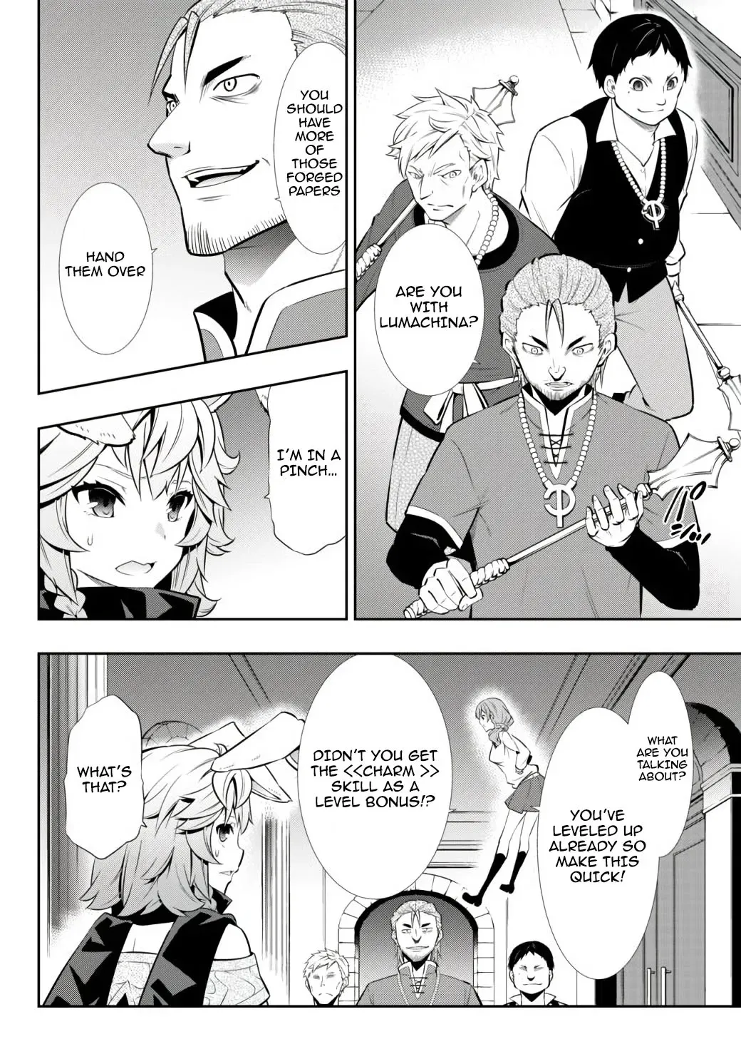 Isekai Maou To Shoukan Shoujo Dorei Majutsu - Page 2