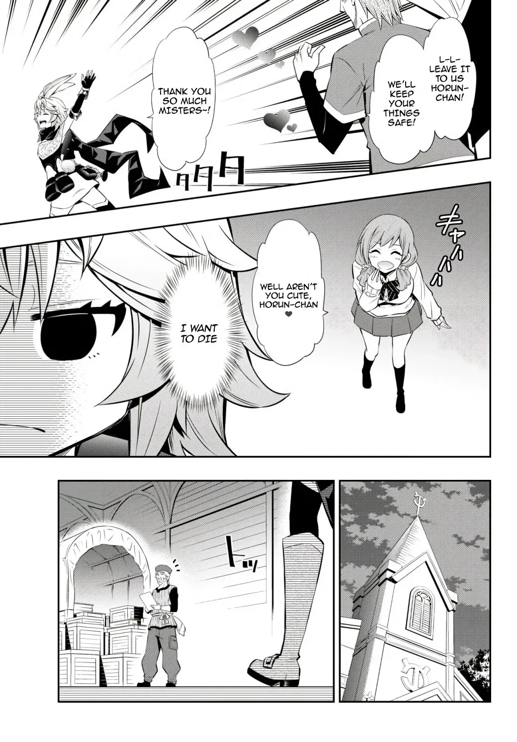 Isekai Maou To Shoukan Shoujo Dorei Majutsu - Page 5