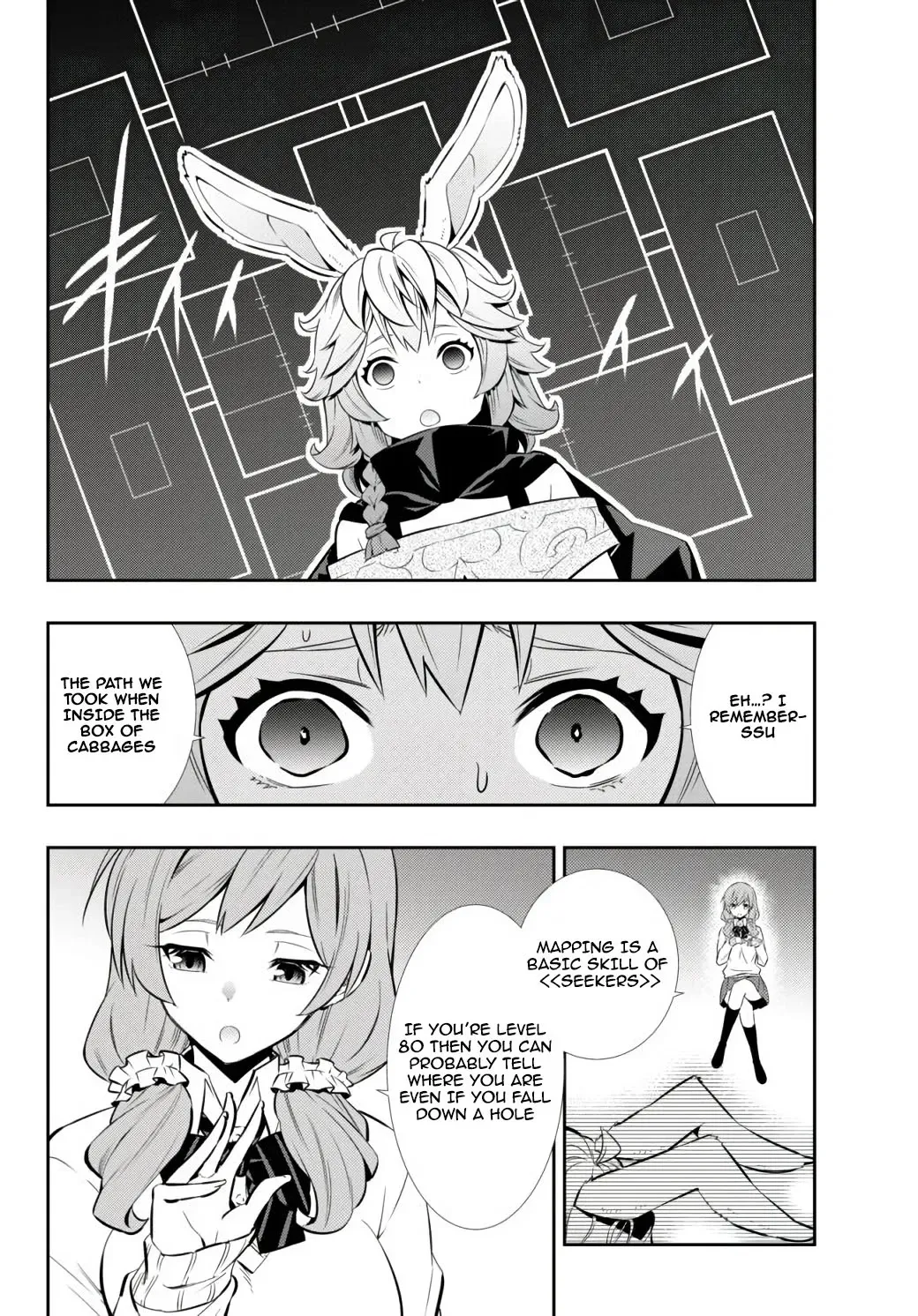 Isekai Maou To Shoukan Shoujo Dorei Majutsu - Page 8