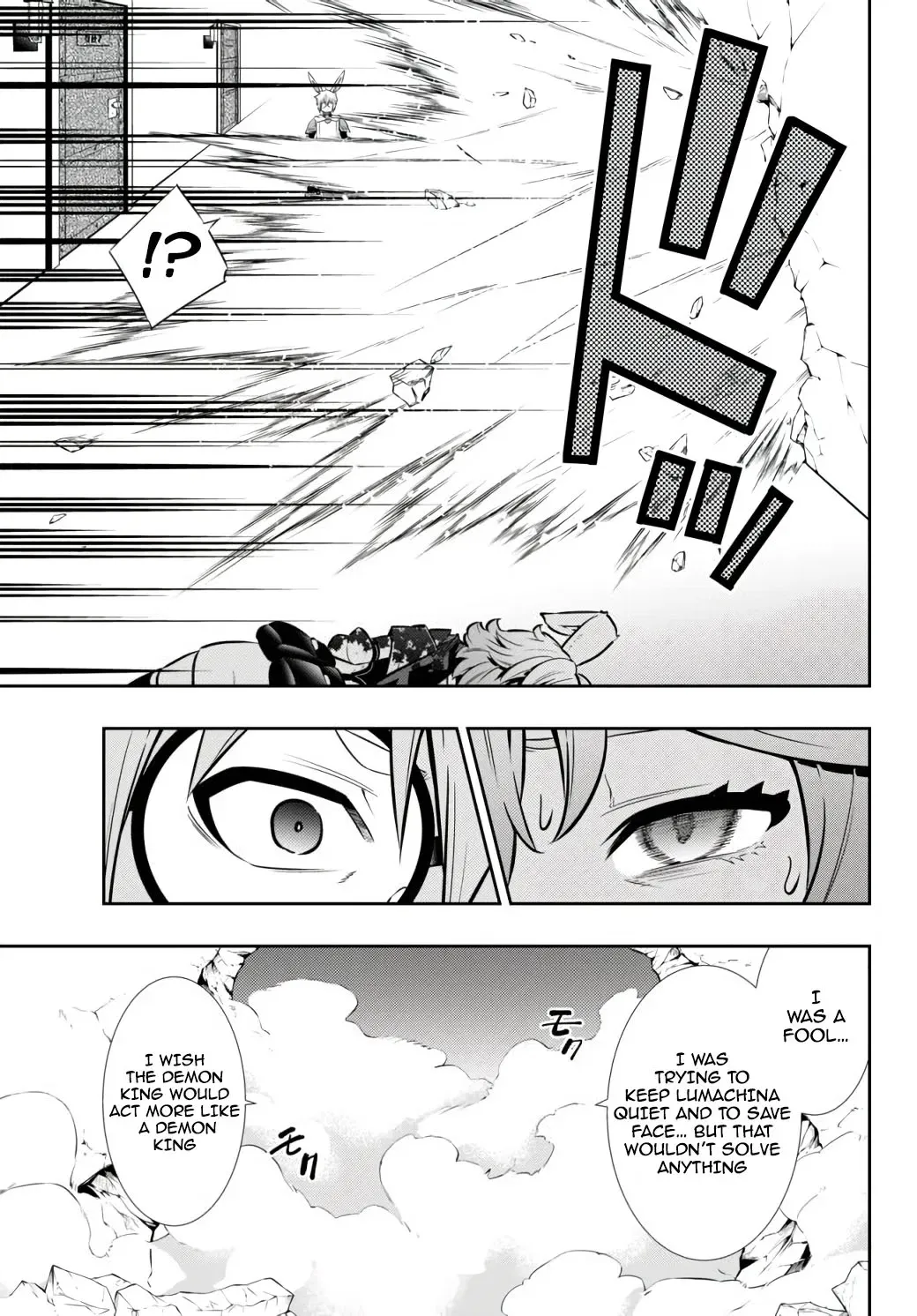 Isekai Maou To Shoukan Shoujo Dorei Majutsu - Page 9