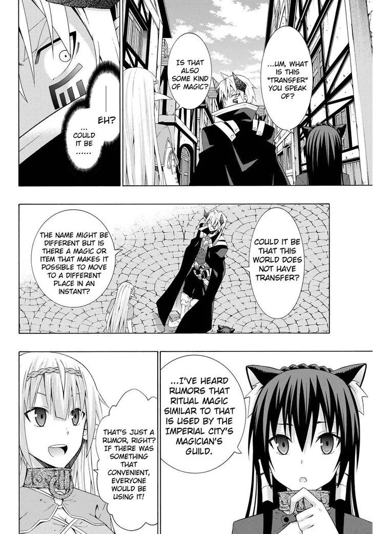 Isekai Maou To Shoukan Shoujo Dorei Majutsu - Page 1