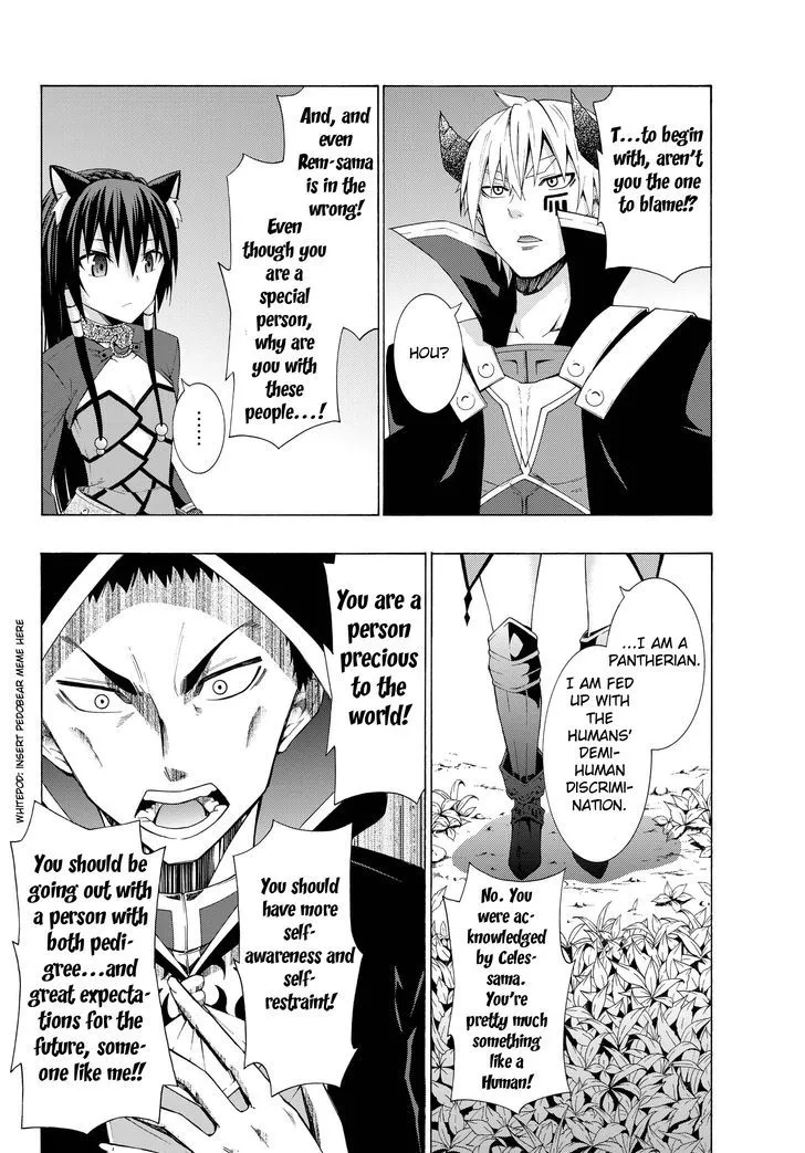 Isekai Maou To Shoukan Shoujo Dorei Majutsu - Page 8