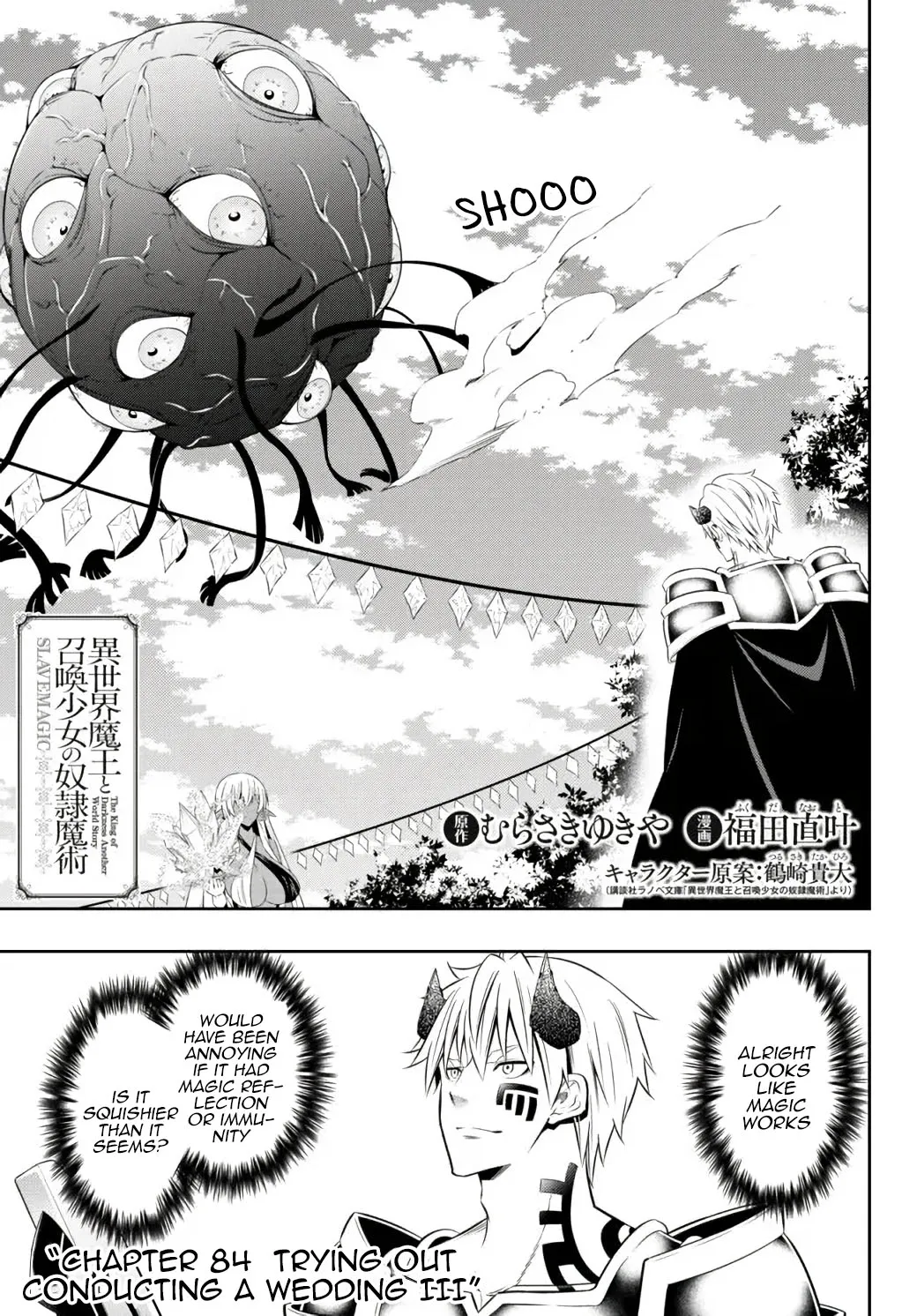 Isekai Maou To Shoukan Shoujo Dorei Majutsu - Page 3