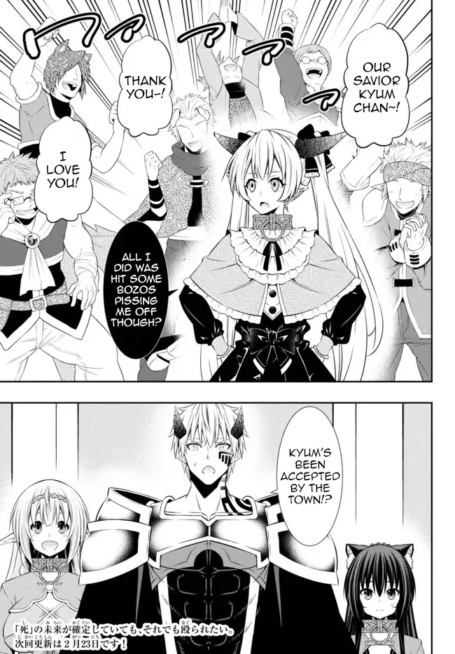 Isekai Maou To Shoukan Shoujo Dorei Majutsu - Page 16