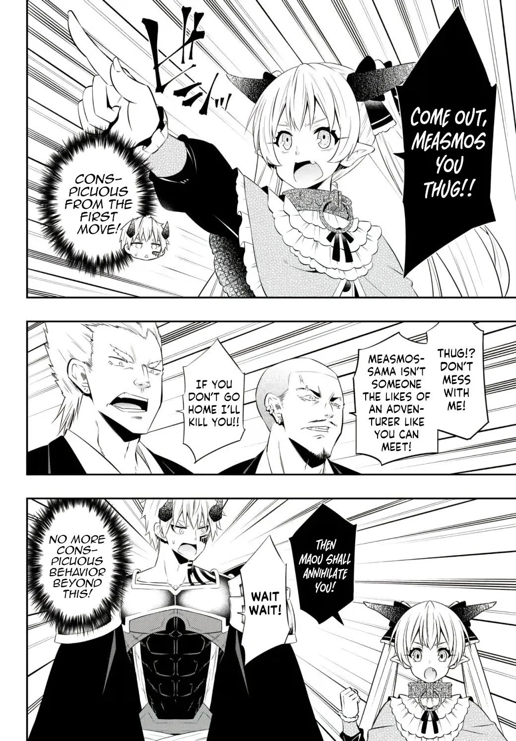 Isekai Maou To Shoukan Shoujo Dorei Majutsu - Page 7