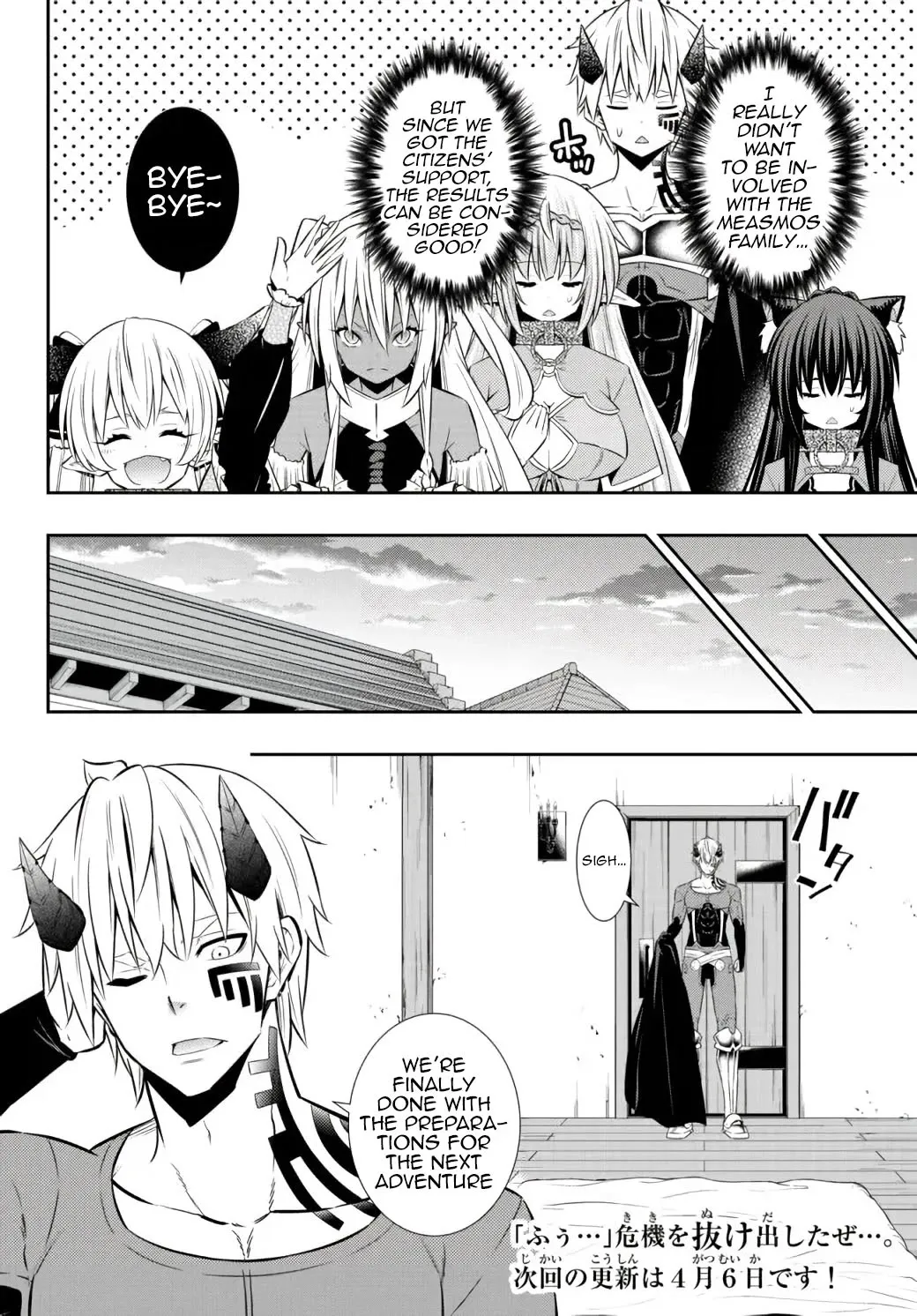 Isekai Maou To Shoukan Shoujo Dorei Majutsu - Page 15