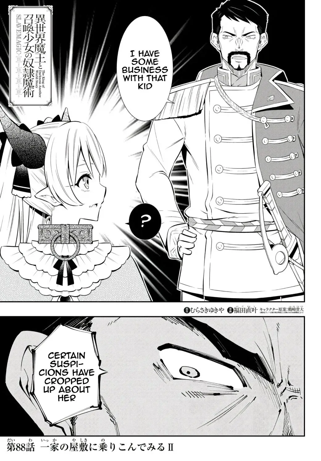 Isekai Maou To Shoukan Shoujo Dorei Majutsu - Page 2