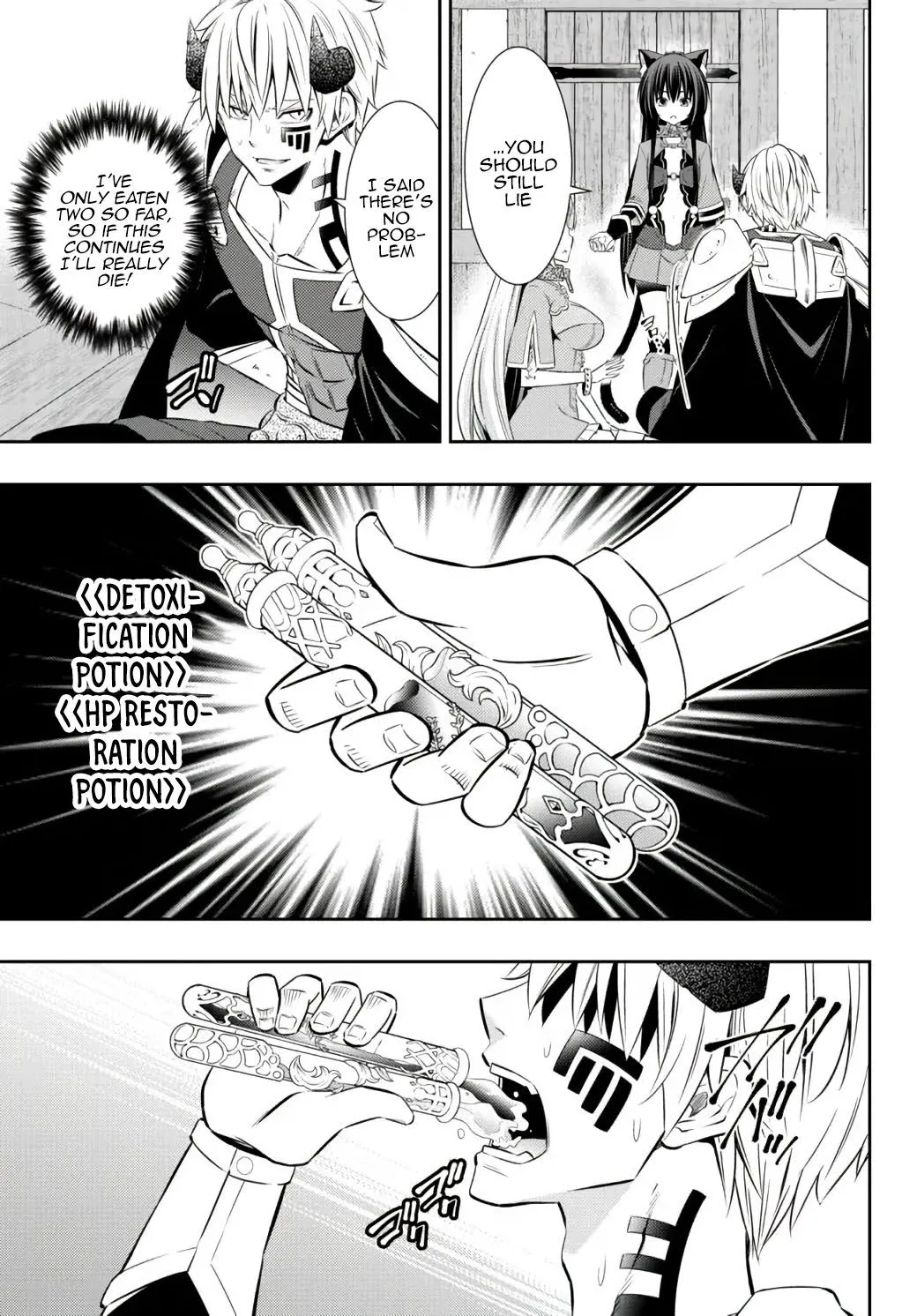 Isekai Maou To Shoukan Shoujo Dorei Majutsu - Page 9