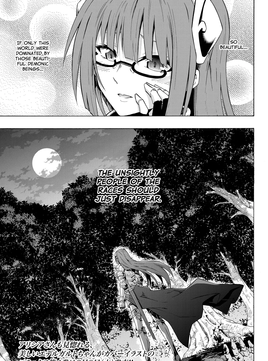 Isekai Maou to Shoukan Shoujo no Dorei Majutsu - Page 33