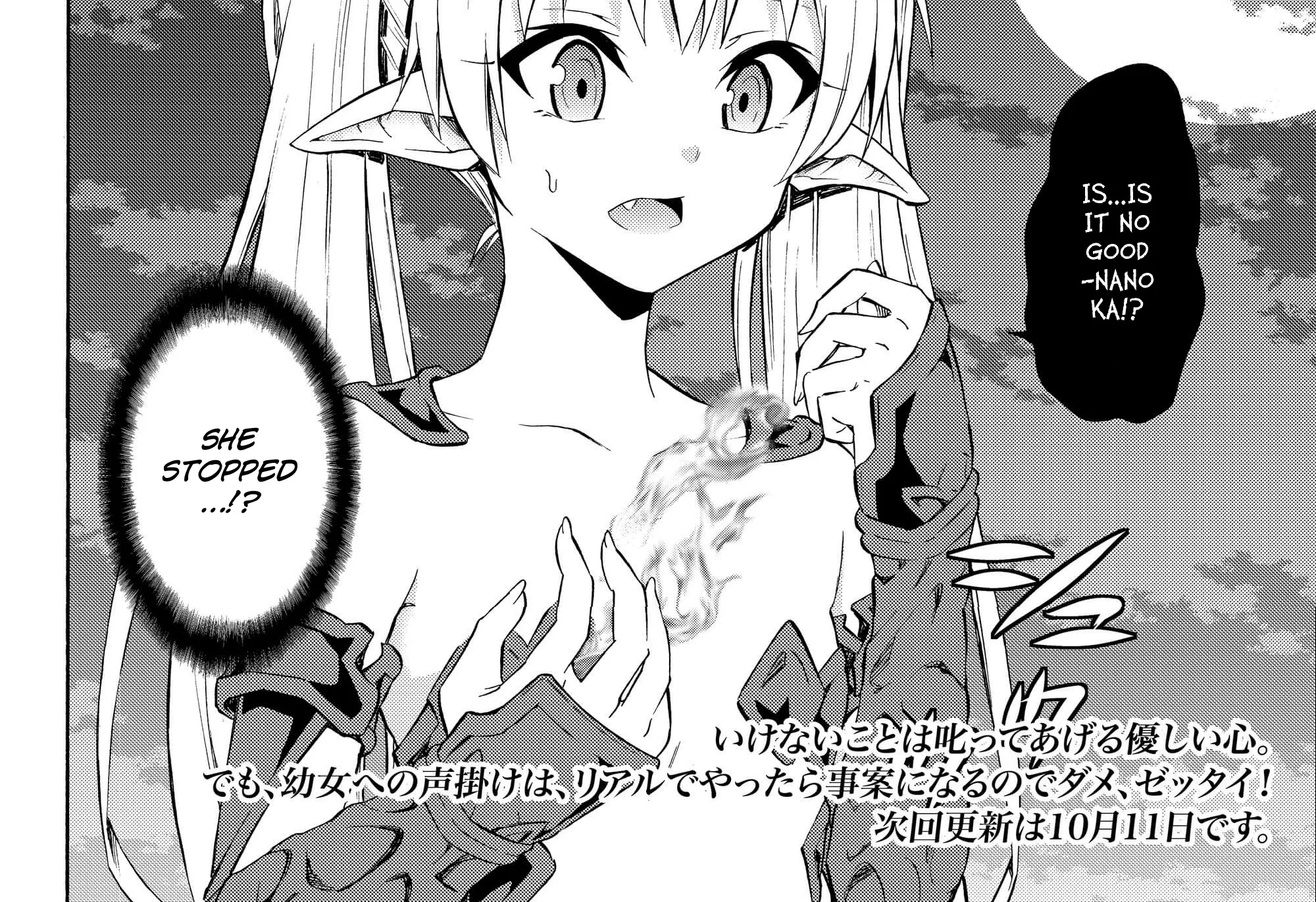 Isekai Maou to Shoukan Shoujo no Dorei Majutsu - Page 34