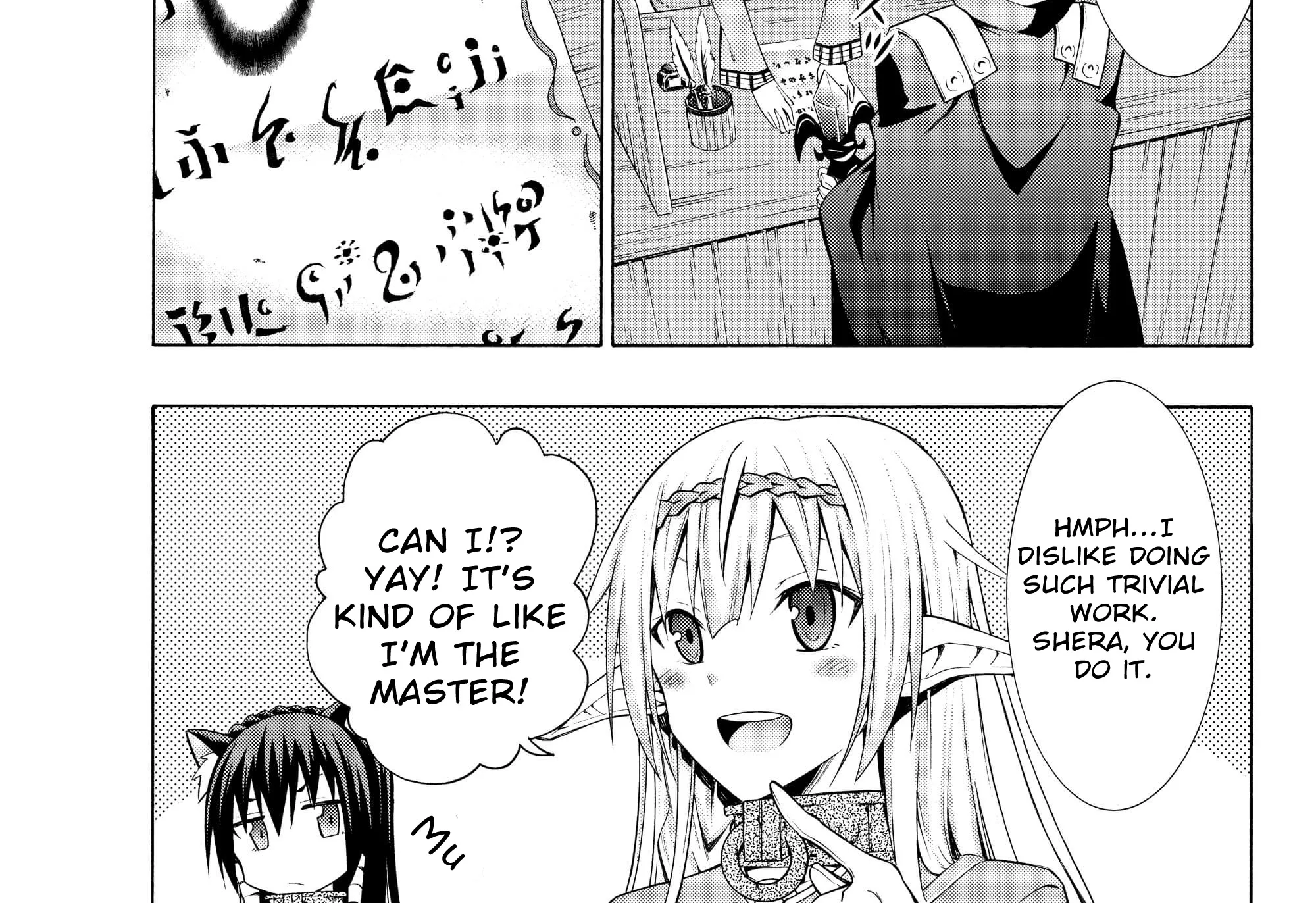 Isekai Maou to Shoukan Shoujo no Dorei Majutsu - Page 5