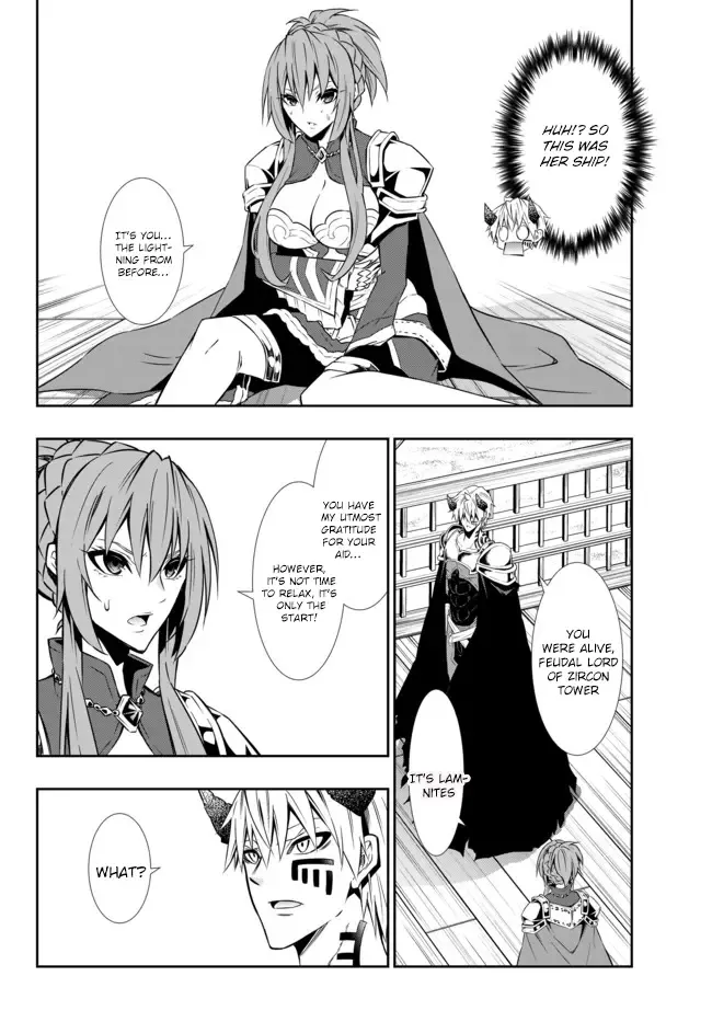 Isekai Maou to Shoukan Shoujo no Dorei Majutsu - Page 8