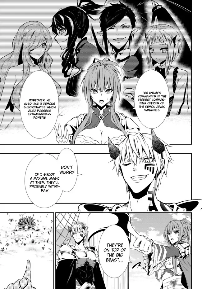 Isekai Maou to Shoukan Shoujo no Dorei Majutsu - Page 9