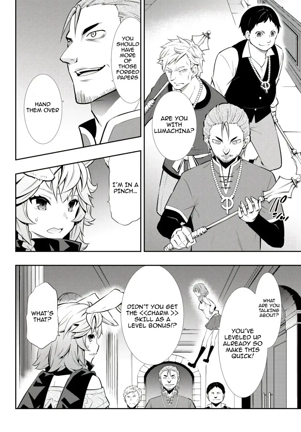 Isekai Maou to Shoukan Shoujo no Dorei Majutsu - Page 2