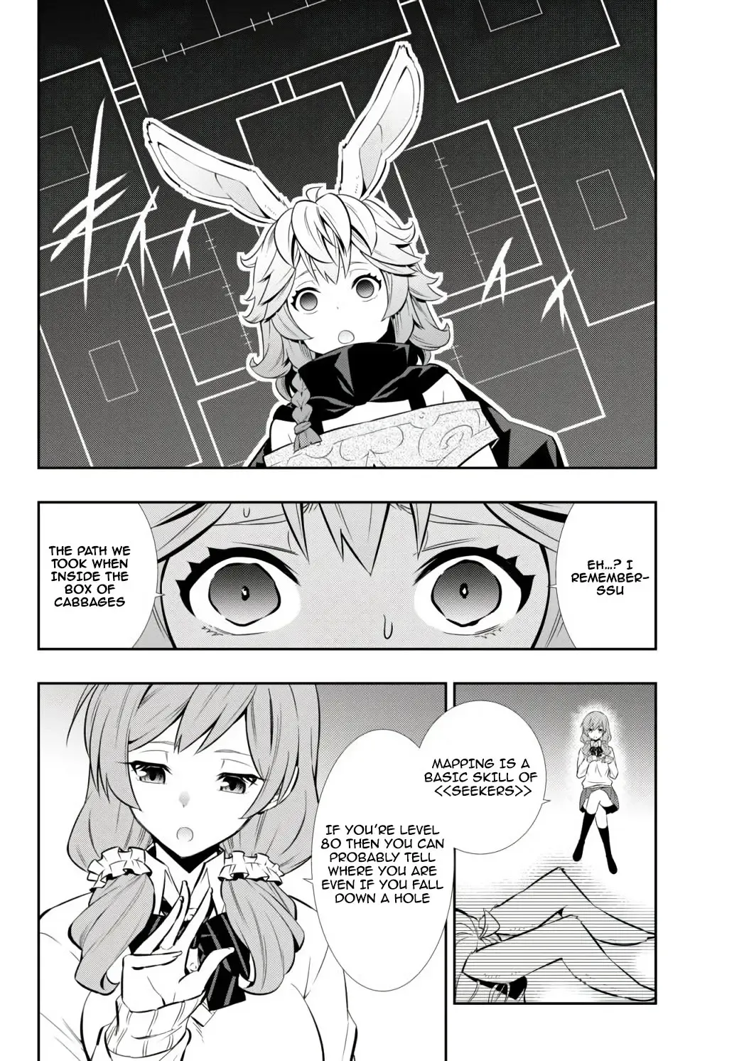 Isekai Maou to Shoukan Shoujo no Dorei Majutsu - Page 8