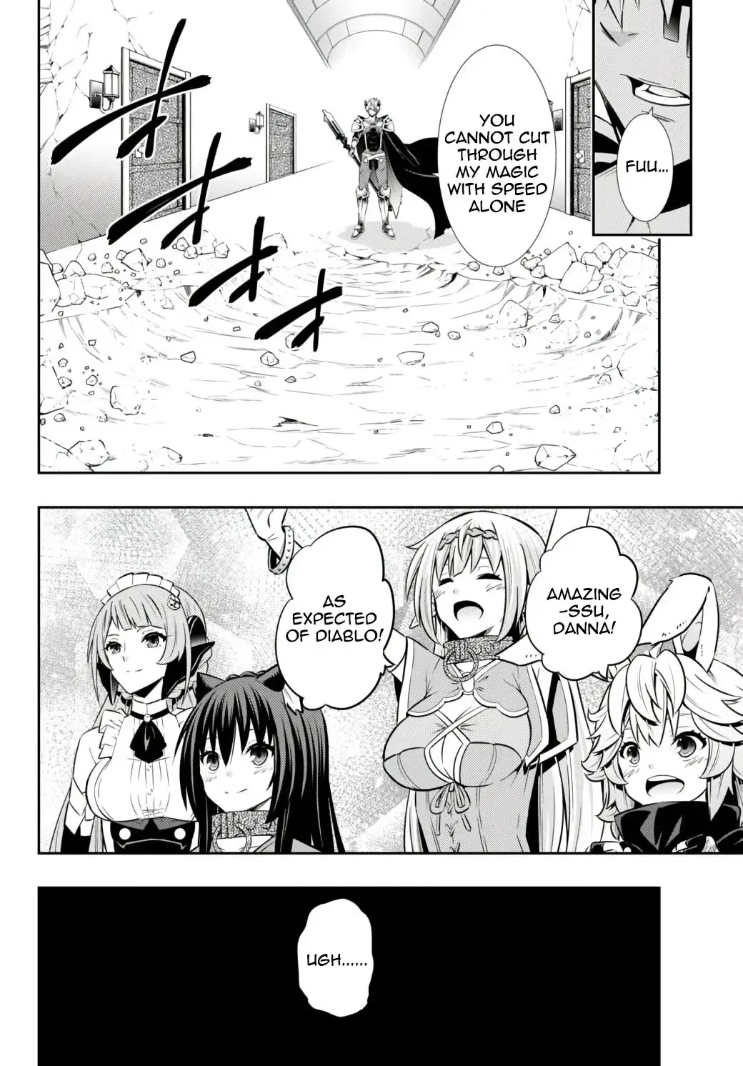 Isekai Maou to Shoukan Shoujo no Dorei Majutsu - Page 13