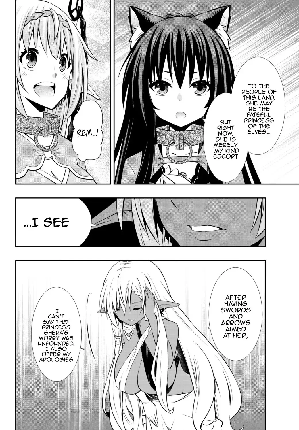 Isekai Maou to Shoukan Shoujo no Dorei Majutsu - Page 12