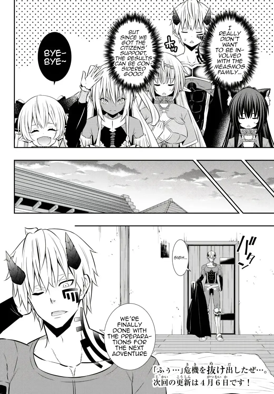 Isekai Maou to Shoukan Shoujo no Dorei Majutsu - Page 15