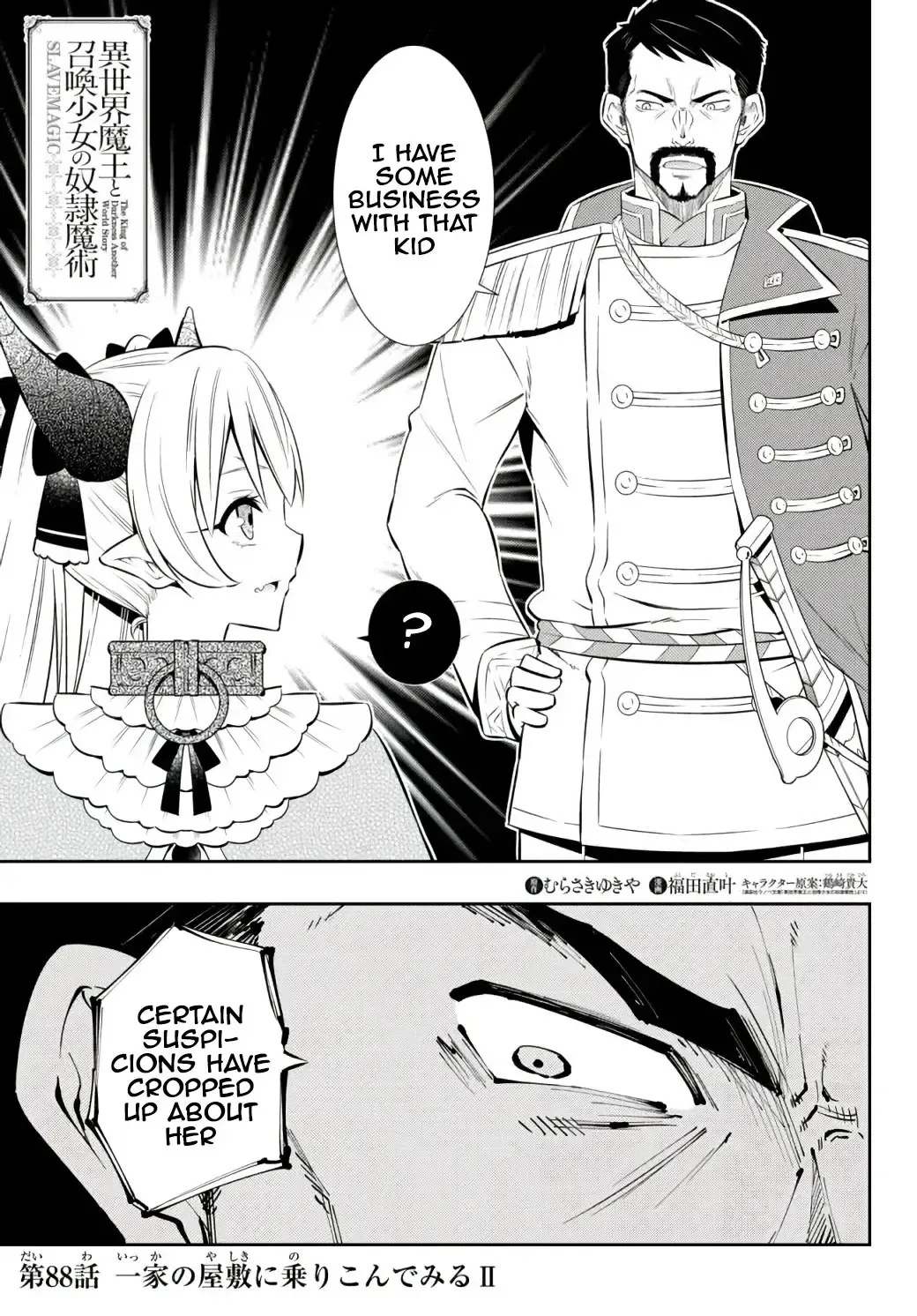 Isekai Maou to Shoukan Shoujo no Dorei Majutsu - Page 2