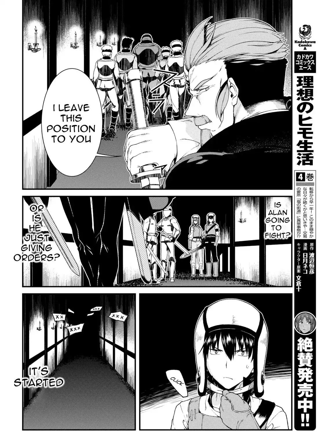 Isekai Meikyuu De Harem O - Page 31