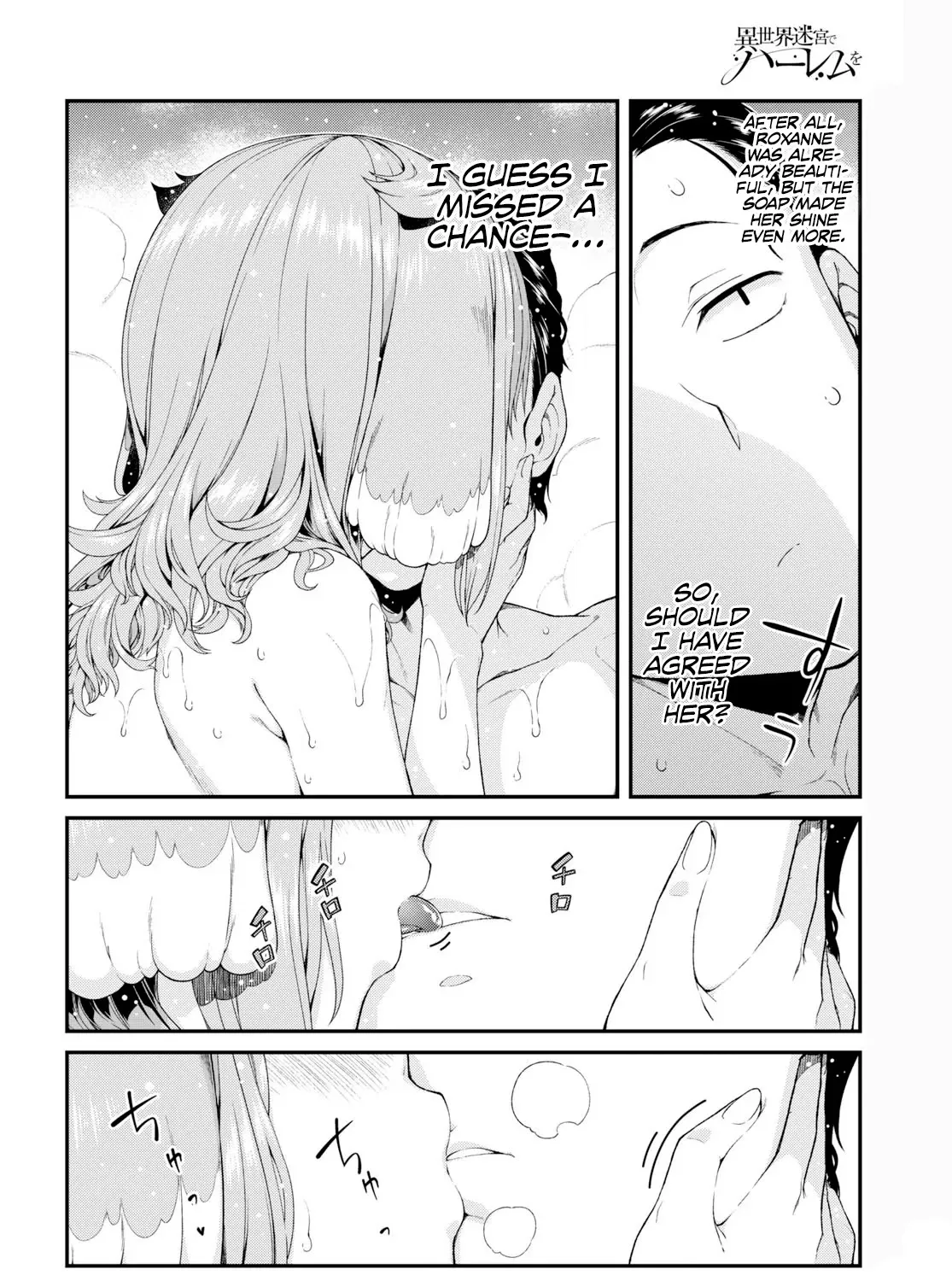 Isekai Meikyuu De Harem O - Page 28