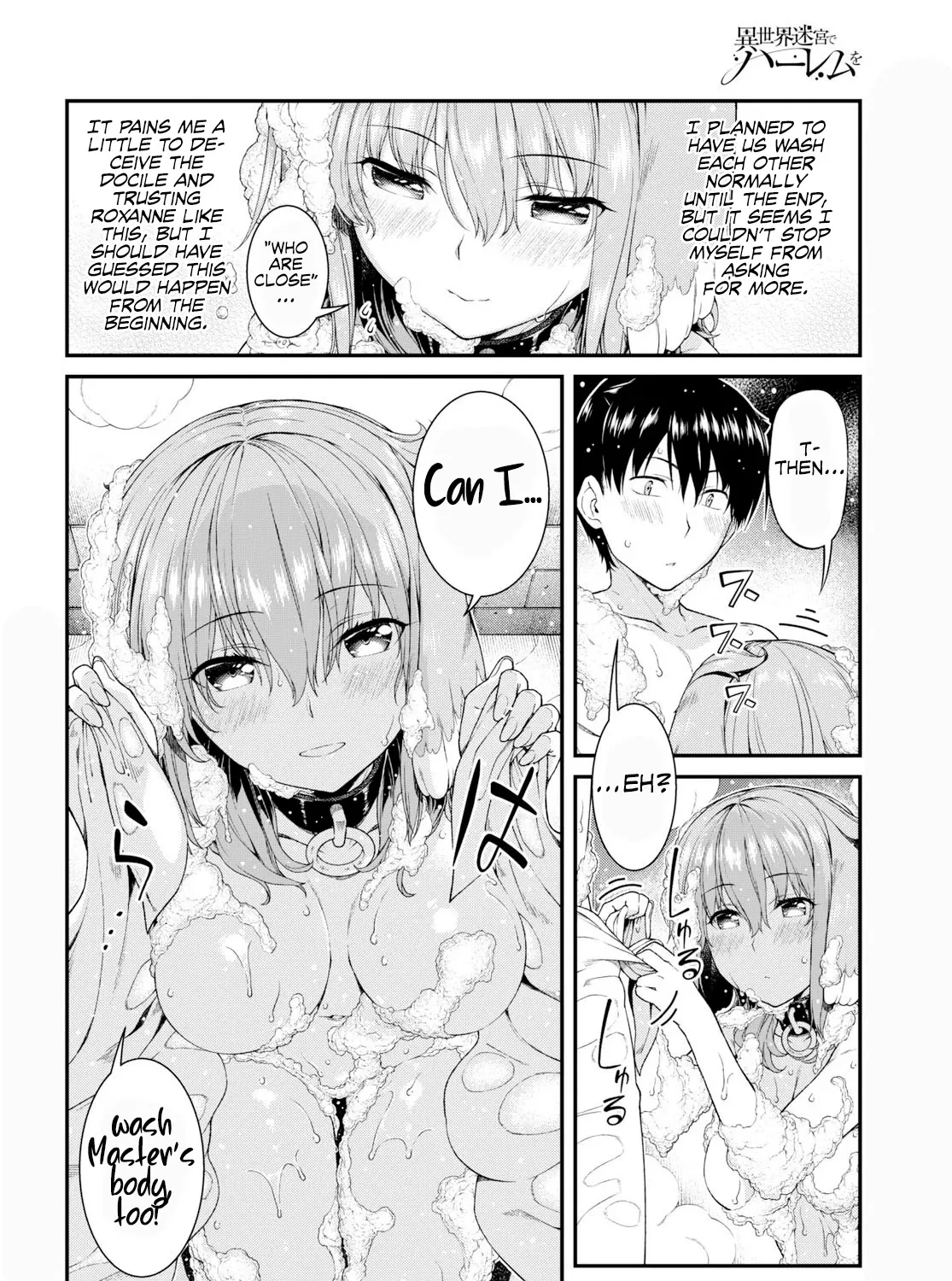 Isekai Meikyuu De Harem O - Page 4