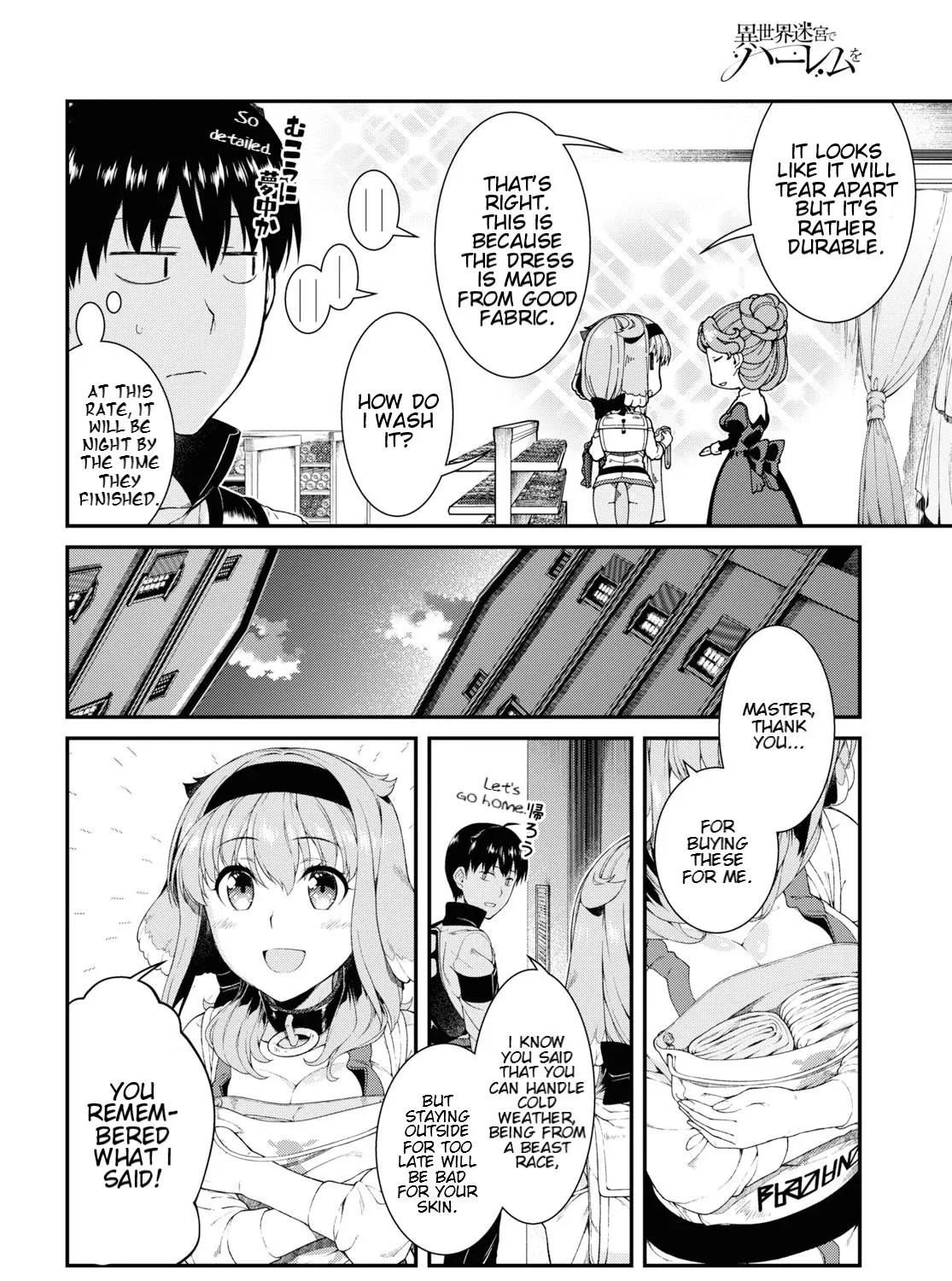 Isekai Meikyuu De Harem O - Page 38