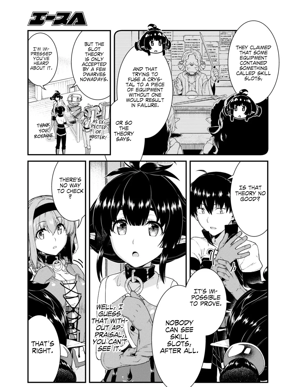 Isekai Meikyuu De Harem O - Page 12