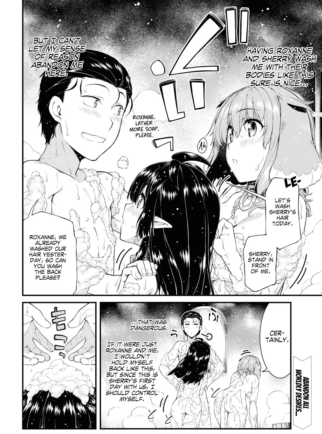 Isekai Meikyuu De Harem O - Page 4