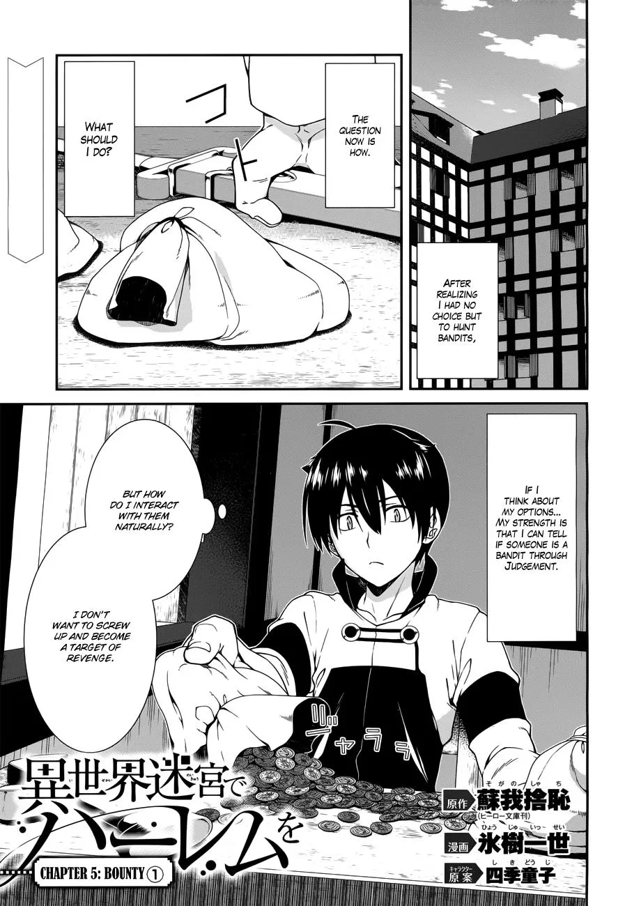 Isekai Meikyuu De Harem O - Page 1